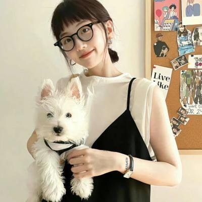 女子须知